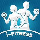 iFitness: Men & Women ไอคอน