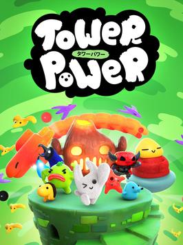 Tower Power banner