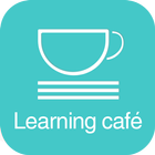 Learning Cafe アイコン