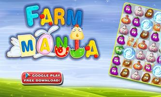 Farm Mania 截图 1