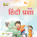 Hindi Pragya 1 APK
