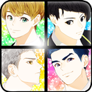 사랑에 교칙따윈 없어 APK