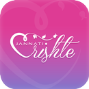 Jannati Rishte APK
