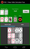 POC Poker Odds Calculator Free الملصق