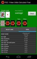 POC Poker Odds Calculator Free capture d'écran 3