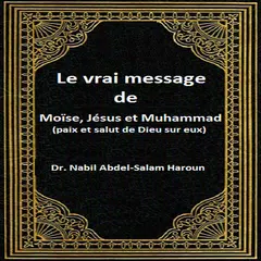 Moïse Jésus et Muhammad (psd) APK download
