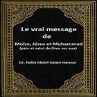 Moïse Jésus et Muhammad (psd) icon