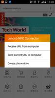 Lenovo NFC Connector capture d'écran 3