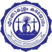 Ernakulam Karayogam Official