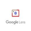 Guide for Google Lens