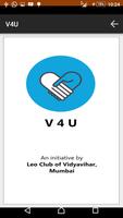 V4U - A Social Initiative الملصق