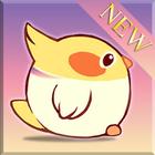 Cute Bird-icoon