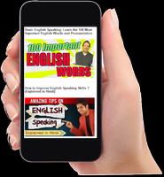 برنامه‌نما 10000 English learning Videos عکس از صفحه