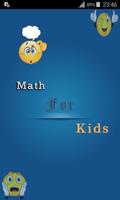 Math Game For Kids 海报