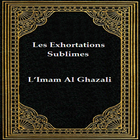 آیکون‌ Les exhotations sublimes