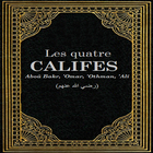Les quatre Califes biểu tượng