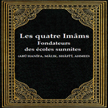 Les 4 écoles sunnites