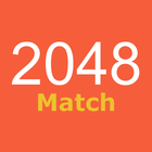 2048 Match icône