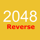 2048 Reverse icône