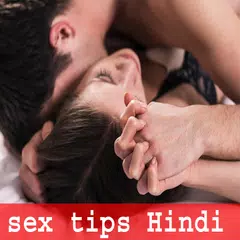 Sex Tips In Hindi APK download