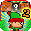 Classic Mario 2 APK