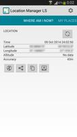 Location Manager постер