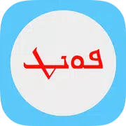 Syriac fonts helper