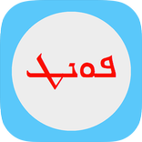 ”Syriac fonts helper