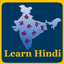 APK Learn Hindi
