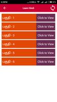 Learn Hindi captura de pantalla 2