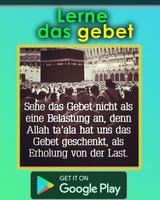 پوستر lerne das gebet