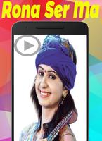 Video Gujarati Video Song - ગુજરાતી વિડિઓ ગીતો capture d'écran 2