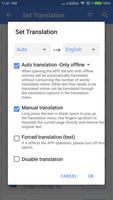 App Translator——应用翻译器【Xposed】 capture d'écran 3
