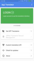 App Translator 海报