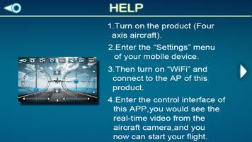 cx-32wifi 스크린샷 2