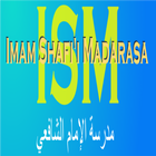 Imam Shafici Madarasa アイコン