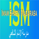 Icona Imam Shafici Madarasa