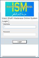 برنامه‌نما Imam Shafici Madarasa عکس از صفحه