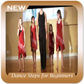 Dance Steps for Beginners