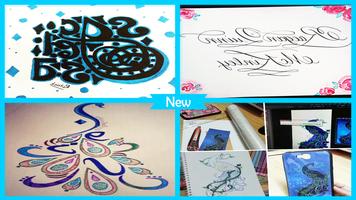 Tekening kalligrafie Naam Art-poster