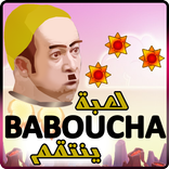 Baboucha se venge