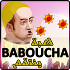 Baboucha se venge biểu tượng