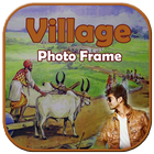 Village Photo Frame Zeichen