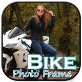 Bike Photo Frame アイコン