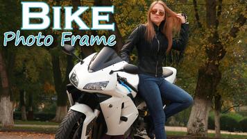 Bike Photo Frame اسکرین شاٹ 1