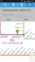 Busan Metro Map 스크린샷 3