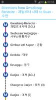 Busan Metro Map تصوير الشاشة 1