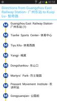 Guangzhou Metro Map Ekran Görüntüsü 1