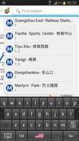 Guangzhou Metro Map screenshot 2