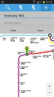 Shanghai Metro Map capture d'écran 3